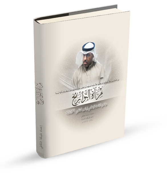 book_cover.png